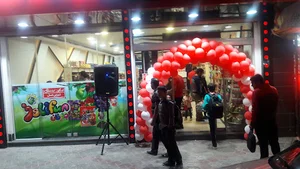 فروشگاه شیرین عسل