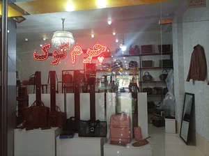 چرم کوک