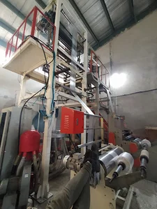 ماهریس پلاستیک