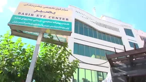 مجتمع تجاری ، اداری دکتر علی شریعتی