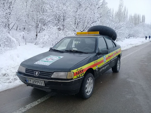 تعمیرگاه و امداد خودرو ، یدک‌ کش مرادی