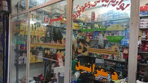 فروشگاه لوازم ماشین امجدی (مزدا پیکان پژو پراید)