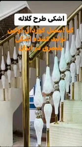 کیا استیل کوردان 2