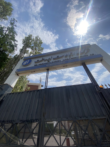 اقامتگاه مخابرات
