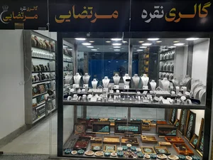 نماد چاوشی دروازه عراق