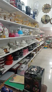 لوازم خانگی بلوط
