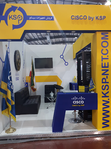 Cisco by KSP