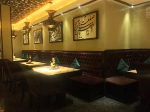 رستوران انار