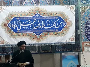 مسجدجامع منجيل آباد