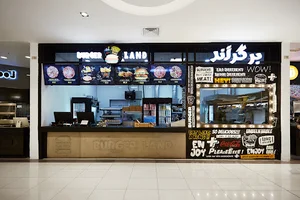 برگرلند