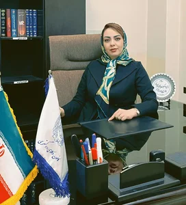 Parvaneh