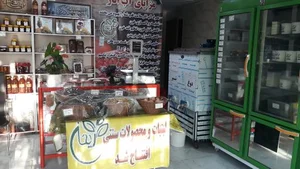 لبنیات سنتی ریحان 3