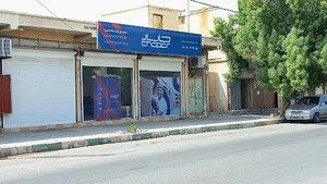 کالارسان چاپار فقیهی