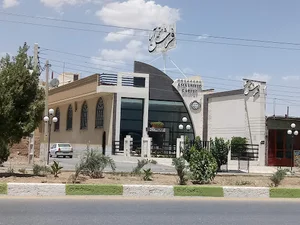 فرش متحد آسیا