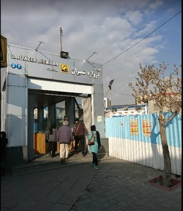 تعمیر لباسشویی،تعمیر یخچال فریزر،تعمیر ماکروفر