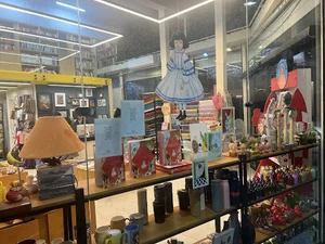 کتابفروشی هوپا گیشا