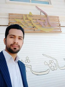 پیرایش موتاک