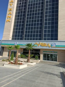 بانک تجارت شعبه جماران 2