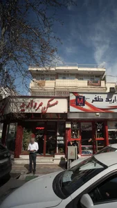 کیچی بازار 2