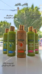 داروخانه دکتر عارف فریدونی 3