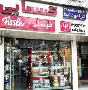 KASMAEI SHOP