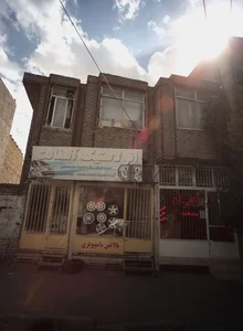 کافی نت