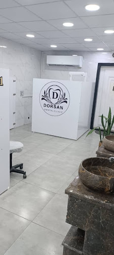 کلینیک تخصصی دندانپزشکی درسان