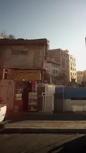 گروه صنعتی شمیران