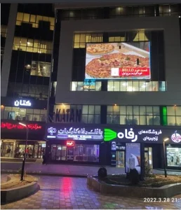 عکس پزشکی کارینو(فتو گرافی پزشکی)