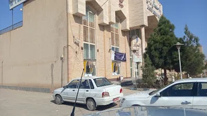 بانک ملی ایران