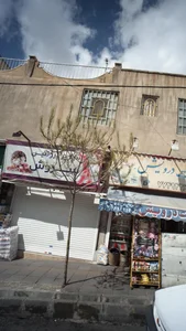 سوپر پروتئین سروش 2