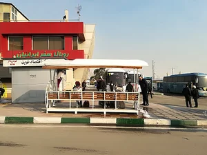 Beyhaghi Terminal