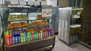 بستنی آبیدر