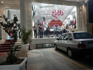 پوشاک دلارام 3
