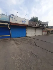اتو سرویس کاووس