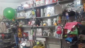 فروشگاه وحید