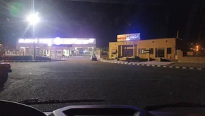بانک سپه شعبه کویر تایر