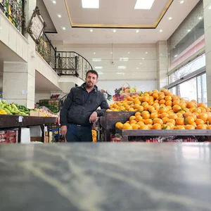 میوه سرای رزاقی