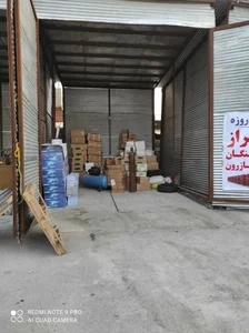 باربری سپهر غرب 3