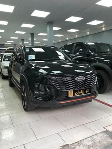 اتو گالری زرگران 2