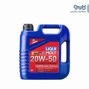 فروشگاه پخش روغن موتور ریاحی