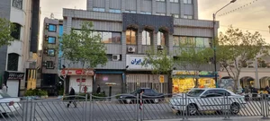 مجتمع تجاری ایران 2