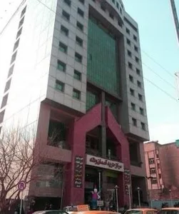 شرکت نماد