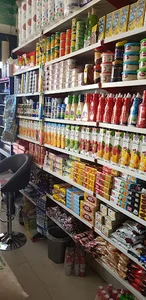 سوپر مارکت مهدوی