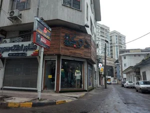 پوشاک دوک 2