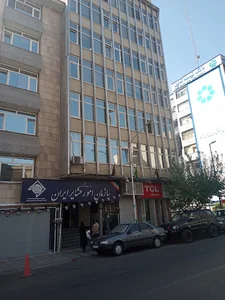 سازمان امور عشایر ایران