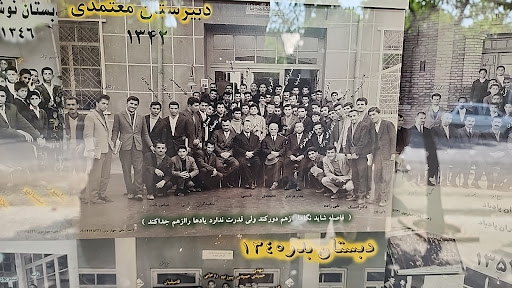 عکاسی صبا