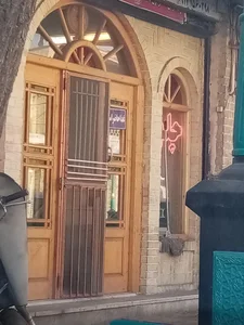 چلوکبابی جهان 2