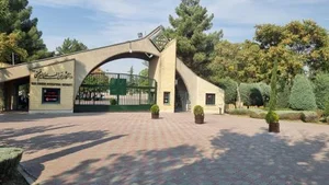 پیش دانشگاهی امام خمینی