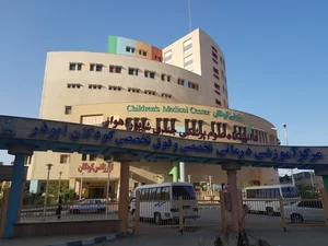بیمارستان ابــــــــــــوذر 2